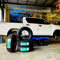 ยาง BRIDGESTIONE HT684II 265-65-17 ราคาพิเศษ