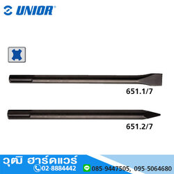 UNIOR 651.1/7 ดอกสกัดไฟฟ้า ปากแบน-แหลม แกน โรตารี่ SDS PLUS 11" - 24"
