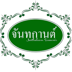 Junthakarn souvenir