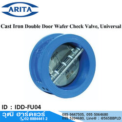 ARITA Cast Iron Double Doof Water Check Vale, Universal 10"-40"