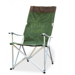 เก้าอี้สนามอลูมิเนียม