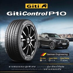 ยาง GITI CONTROL P10 ขนาด 235/50-19 ราคาพิเศษ สั่งได้