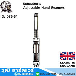 WARRIOR ดอกรีมเมอร์ขยาย H1-16