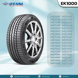 ยาง OTANI EK1000 ขนาด 185/55-16ราคาพิเศษ สั่งได้