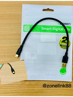 UGREEN 10353 USB 2.0 Male Mini 5 Pin Male Cable 0.25m