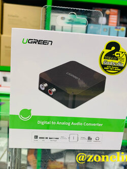 UGREEN 30523 Digital Analog Audio Converter