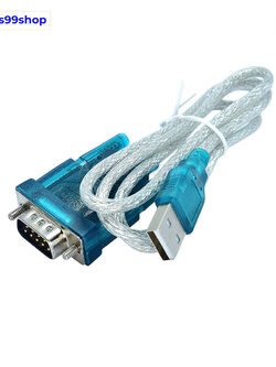 HL-340 สายแปลง USB เป็น RS232 พอร์ตอนุกรม 9 ขา dB9