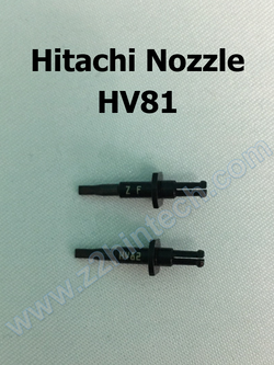 Hitachi Nozzle HV81