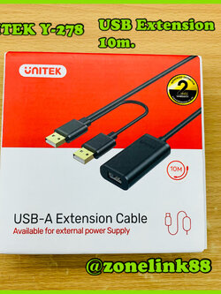UNITEK Y-278 USB 2.0 Extension 10m.
