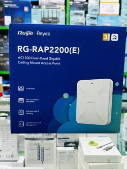 Reyee RG-RAP2200(E) Wireless Access Point ac Wave 2, Port Gigabit, Cloud Control