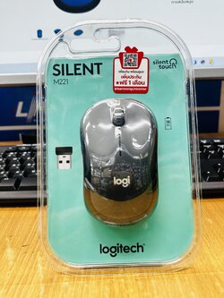 WIRELESS MOUSE (เมาส์ไร้สาย) LOGITECH M221 WIRELESS SILENT (BLACK)