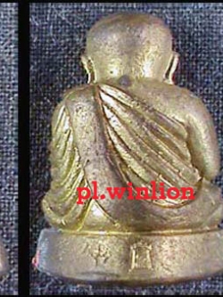 หลวงพ่อเงิน วัดบางคลาน จ.พิจิตร เนื้อทองดอกบวบ ปี 2545