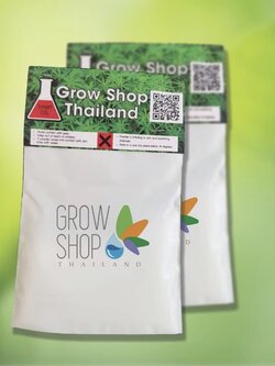  Smart Co2 คาร์บอนแบบถุง เพิ่มคาร์บอนให้ต้นไม้ 