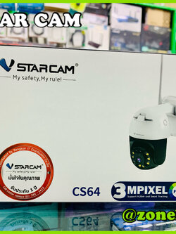 VSTARCAM CS64 3MPIXEL Outdoor P/T/Z