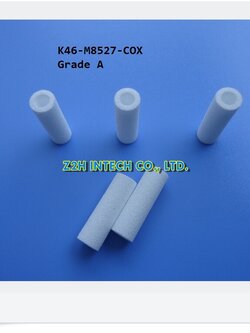 Yamaha Filter (K46-M8527-COX)