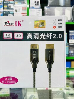 Z-Tek ZY367 HDMI Fiber Cable 60m.
