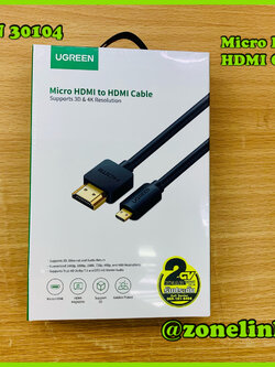 UGREEN 30104 Micro HDMI to HDMI Cable 3m.