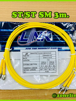 Link UFP944D31-03 ST/UPC to ST/UPC 9/125 Duplex patch cord 3m.LSZH