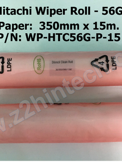 Hitachi Wiper Roll