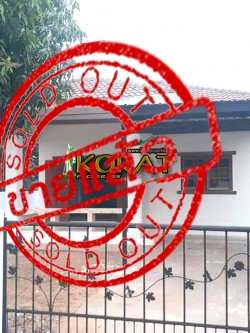 ขายบ้านเดี่ยว ชั้นเดียว สุดคุ้ม โซนหัวทะเล #รหัสทรัพย์ KP-0093