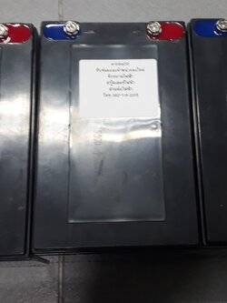 แบตสกู๊ตเตอร์ไฟฟ้า 36V12A เกรดเอ