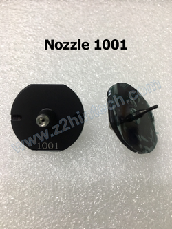 Panasonic Nozzle 1001