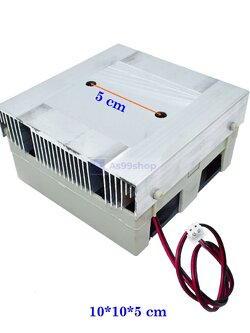 Heat Sink Aluminum Cooling block 1 ช่อง พร้อมพัดลม 3.5 นิ้ว