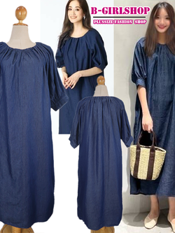 Ha4427 *แบรด์นอก งานญี่ปุ่น American Holic* เดรสสาวอวบผ้ายีนส์เนื้อบางสีเข้มทรงคอกลมจีบรูด แขนจัมพ์ รอบอก 50 - 52 (อกรูดถ้ากางสุดผ้าได้มากกว่านี้ แต่แนะนำคนใส่ไซส์ 50 - 52 จะเหมาะกับทรงชุด) บ่า 17 วงแขน 24 ปลายแขน 12 สะโพก 66 ยาว 50 นิ้ว