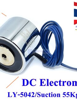 DC Electromagnet Suction Cup LY-5042 / 55Kg