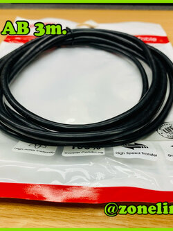 UNITEK Y-C420GBK USB2.0 A Male to B Male 3M