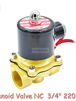 Solenoid Valve โซลินอยด์วาล์วทองเหลือง NC ปกติปิด 3/4" 220VAC