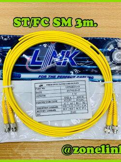 Link UFP948D31-03 ST/UPC to FC/UPC SM 9/125 DUPLEX Cord 3m.LSZH