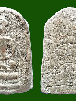 พระสมเด็จ พิมพ์เล็บมือ กรุบึงพระยาสุเรนทร์ กทม.