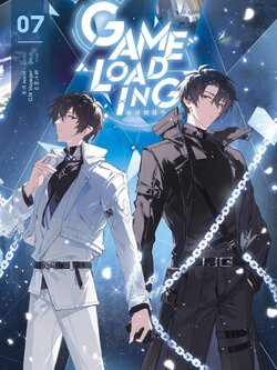 Game Loading เล่ม 7
