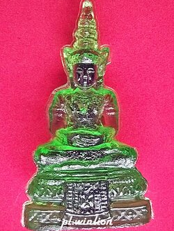 พระแก้วมรกต 25 พุทธศตวรรษ ปี 2500