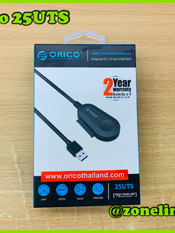 Orico 25UTS USB 3.0 Hard Drive Adapter Designed for 2.5 inch HDD/SSD