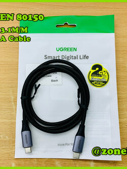 UGREEN 80150 USB-C 3.1 M/M Gen2 5A Cable with Braided 1m