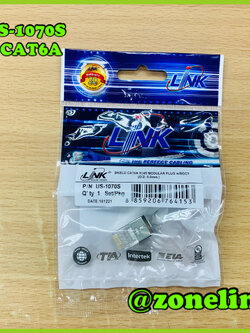 Link US-1070S Shield Cat 6A RJ45 Modular Plug W/Boot With Pre-Insert bar บรรจุ 1 หัว / Pkg.