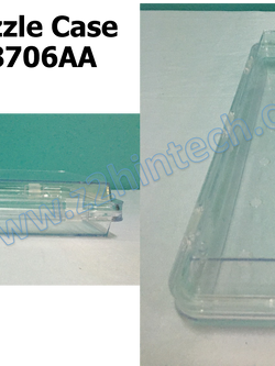 Panasonic Nozzle Case N61008706AA Compatible new