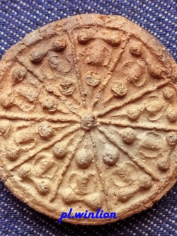 พระงบน้ำอ้อย เนื้อดิน หลวงปู่ยิ้ม วัดเจ้าเจ็ดใน อ.เสนา จ.อยุธยา