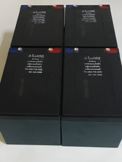 แบตจักรยานไฟฟ้า 48V12A เกรดท็อป