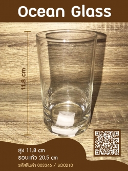 Ocean Glass (B)