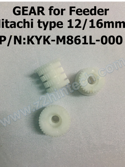 GEAR for Feeder Hitachi type 12-16mm. KYK-M861L-000