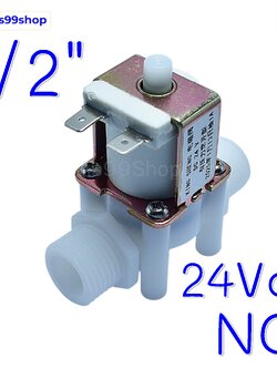 Solenoid Valve(NO) โซลินอยด์วาล์วพลาสติก 24VDC 1/2 นิ้วสำหรับเปิด-ปิด น้ำ