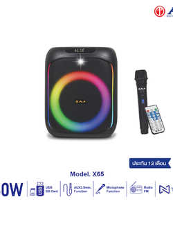 AJ ลำโพงบลูทูธ รุ่น X65 กำลังขับ 60วัตต์ แถมไมค์ลอย ลำโพงพกพา รับประกัน 1 ปี Bluetooth speaker 60W