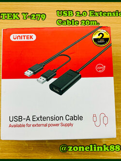 UNITEK Y-279 USB 2.0 Extension Cable 20m.