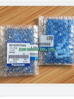 Panasonic Filter ( N510059196AA )