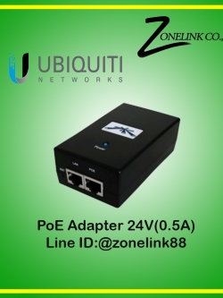 Ubiquiti POE-24-12W PoE Adapte