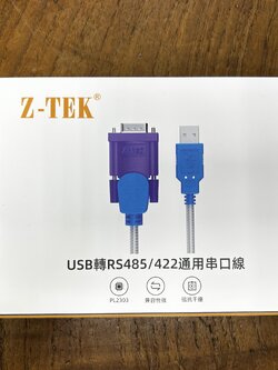 Z-Tek ZE750 USB to RS422/485 1.5m.