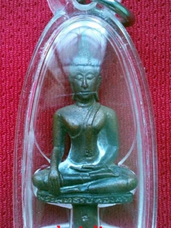 พระยอดธง คูณเกษม เนื้อนวะ ปี 2538